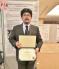 附属病院　呼吸器内科・感染症科　糸賀正道助教がPoster Awardを受賞