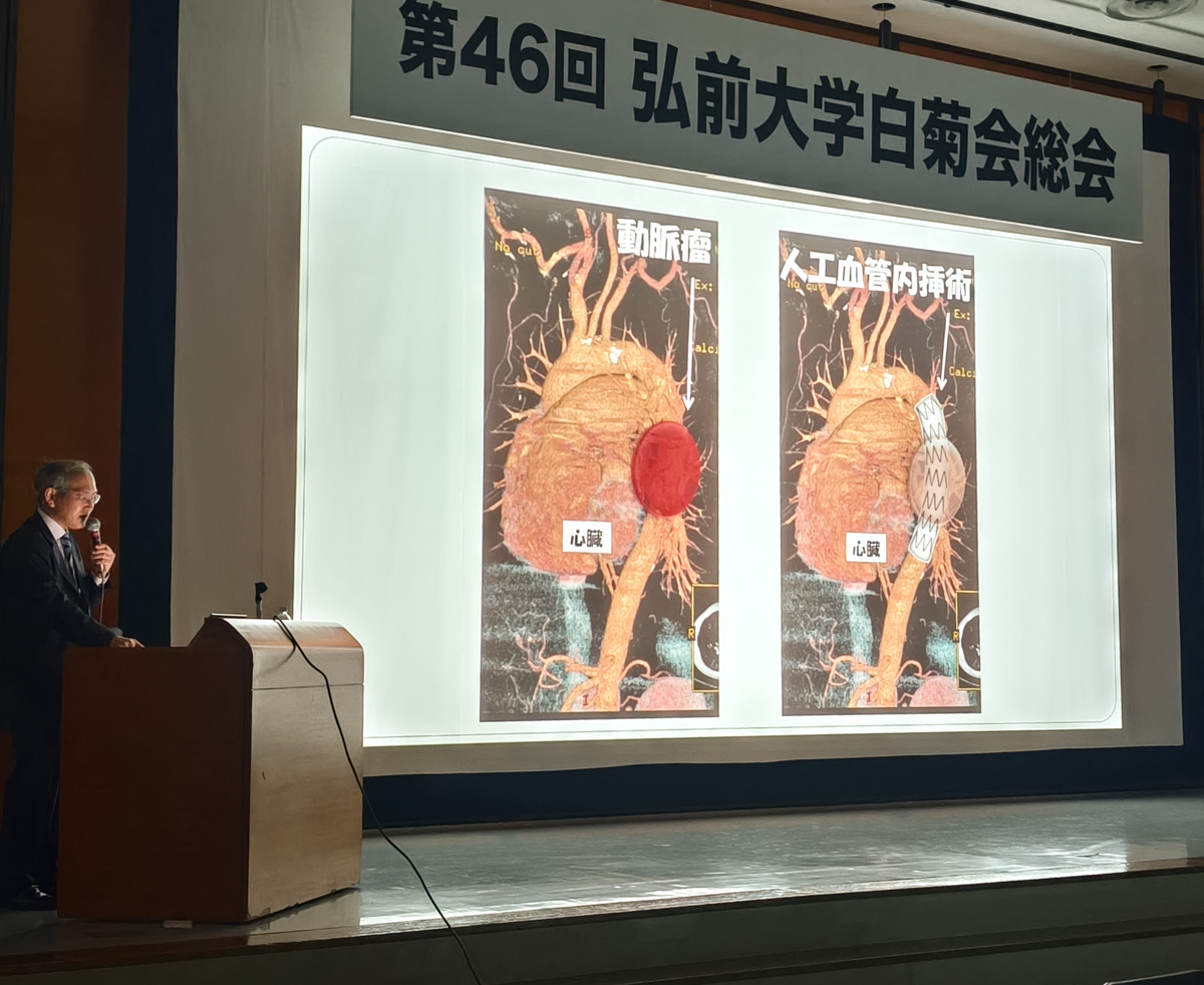 健康講話の様子