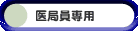 ֘Aa@