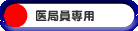֘Aa@