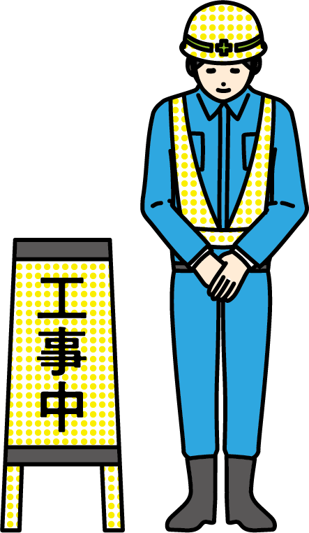 construction_color.png