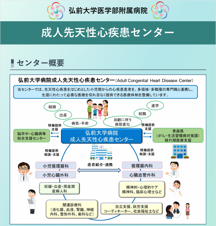 スクリーンショット 2025-11-04 122149.png