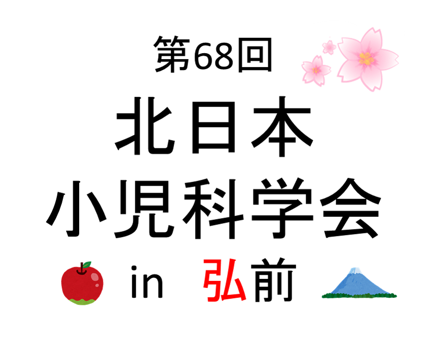 HP_logo_2.png