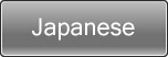 Japanese