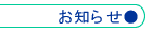 ���m�点�^�O�O��w���O��
