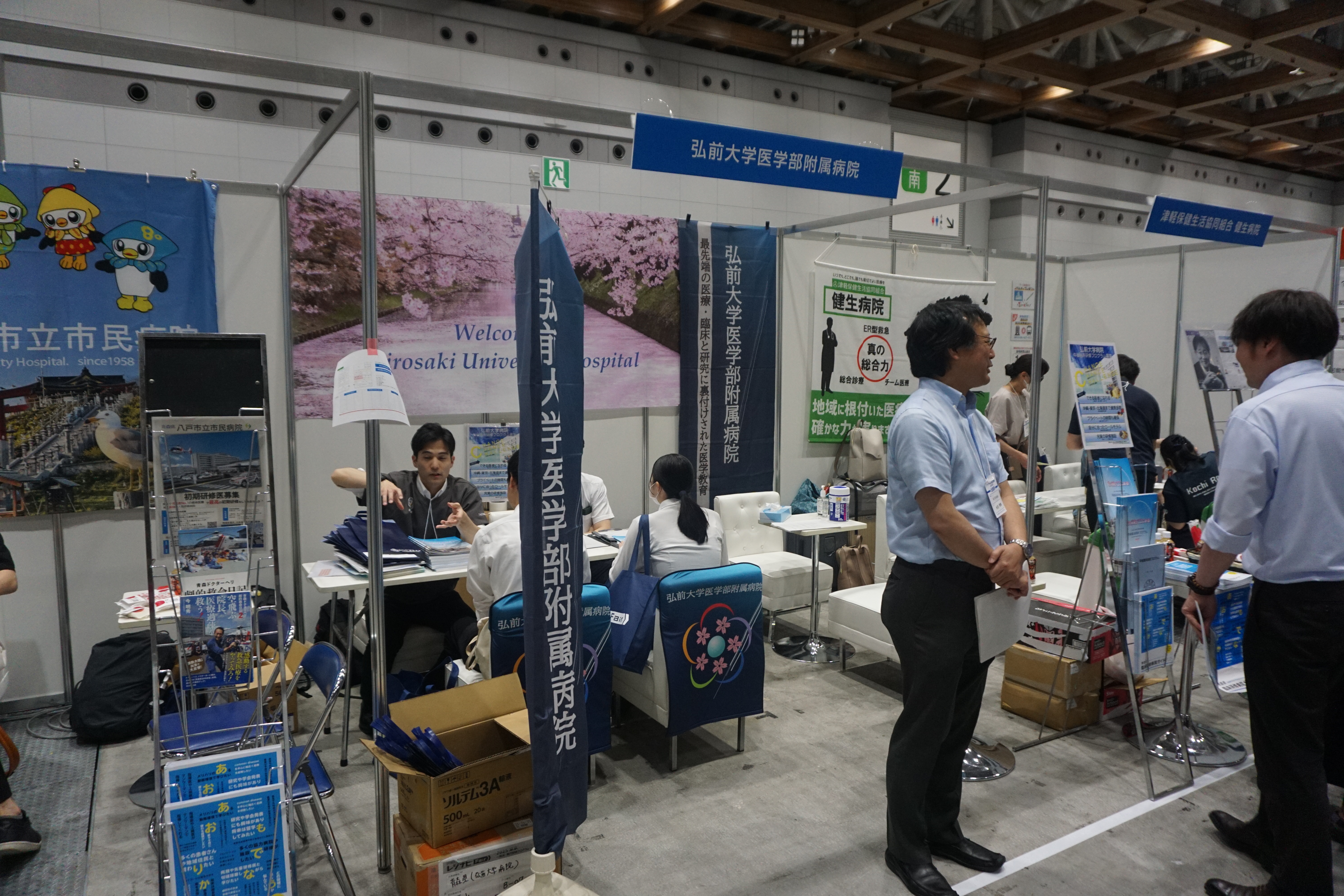 ベスト研修医賞写真