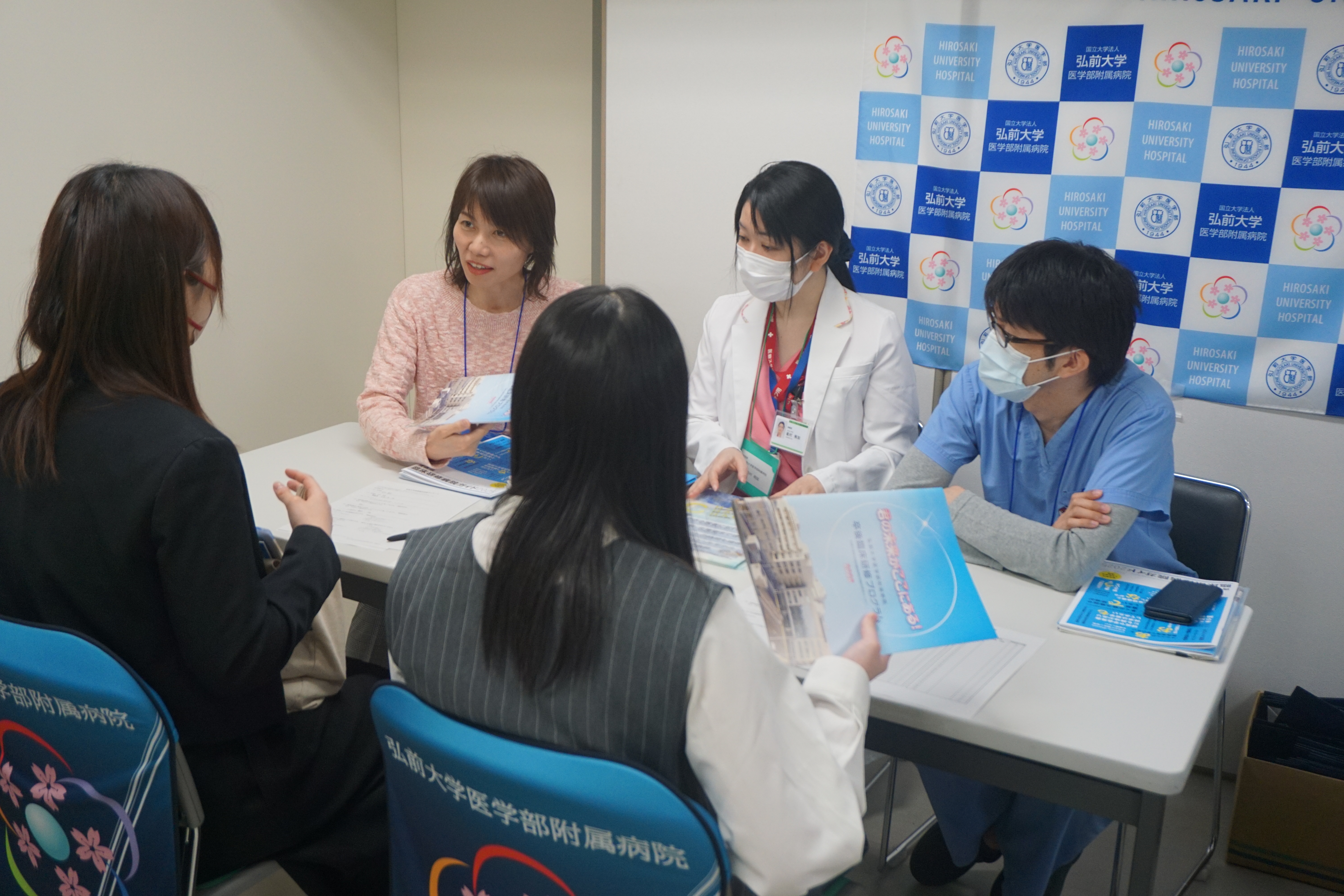 合同説明会写真