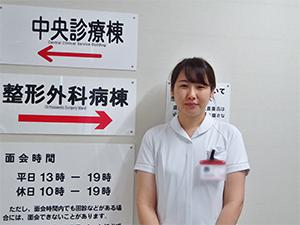 弘前大学医学部附属病院 看護部 看護部について 先輩からのメッセージ 年度 第二病棟2階